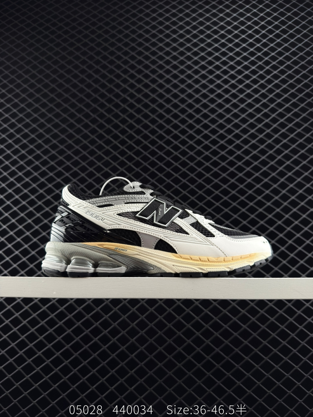 New Balance M1906 New Balance M1906